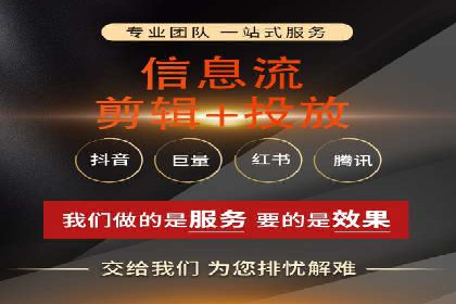 SEM托管公司案例分享：提升广告投放效果的关键步骤